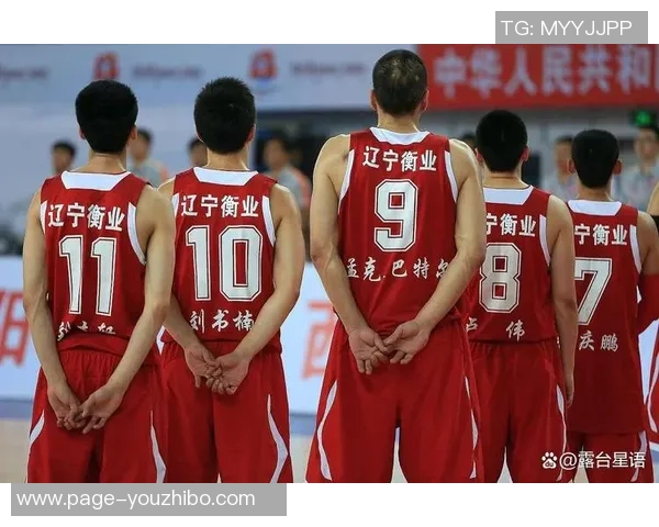 全运会男篮精彩对决辽宁队与上海队比赛录像回顾与精彩瞬间分析