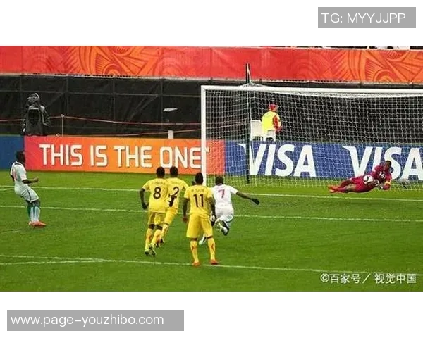 塞内加尔与阿尔及利亚的激烈对决展现非洲足球的魅力与激情