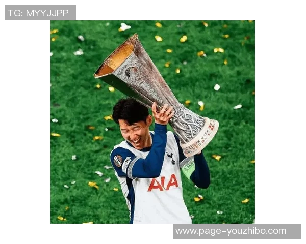 孙兴O的足球传奇:从青涩少年到世界顶级球星的成长之路 孙兴O的足球传奇:从青涩少年到世界顶级球星的成长之路