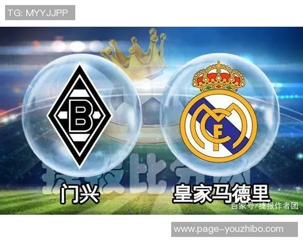 拜仁与皇马巅峰对决博彩前瞻分析及投注建议详解 拜仁与皇马巅峰对决博彩前瞻分析及投注建议详解