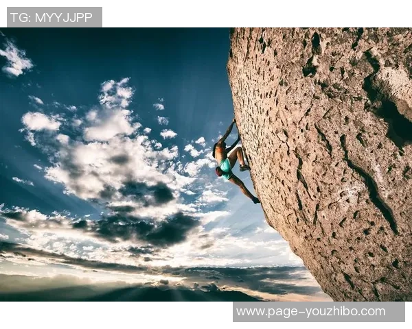 攀岩之路:张芳分享她的挑战与成长经历 攀岩之路:张芳分享她的挑战与成长经历